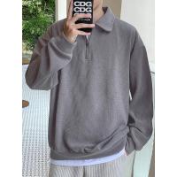 cms/erpbt/backend/web/uploads/erp/collection/images/Men Clothes/YANGJI/EN0151718/img_b/EN0151718_img_b_1